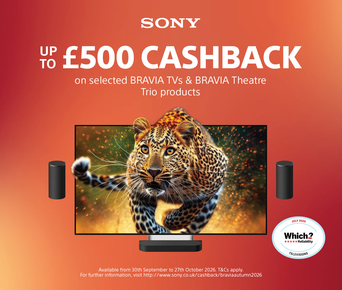 mobile_banner